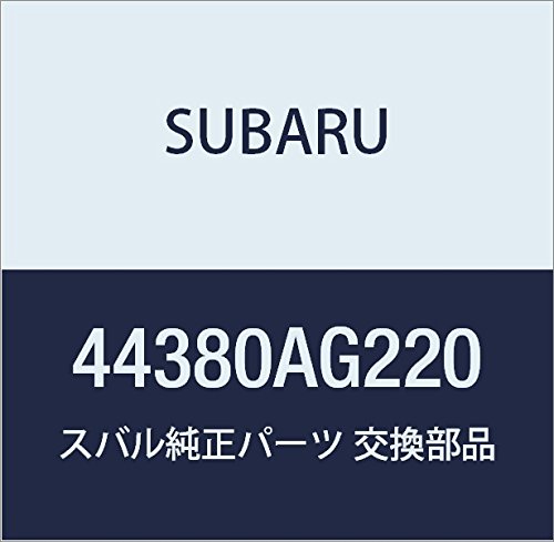 SUBARU (スバル) 純正部品 マフラ アセンブリ レガシィB4 4Dセダン レガシィ 5ドアワゴン 品番44380AG220