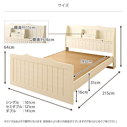 ダークブラウン ダブルベッドフレーム スクエア ベッドフレーム BOX SD セミダブル DBR ダークブラウン(SD
