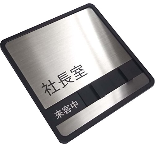 のいづんずり / 「人間は金の為に死ねるか」　為書きサイン入り のいづんずり / 「人間は金の為に死ねるか」 為書きサイン入り