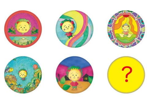 Amazon | トーシンパック(Toshinpack) コジコジ COJI-COJI