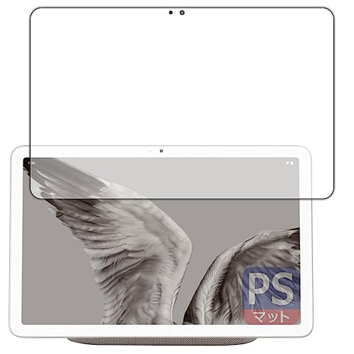 PDAH[ Google Pixel Tablet Ή PerfectShield ی tB 3 ˒ጸ hw {