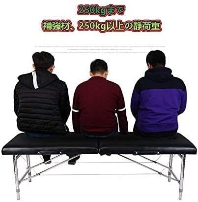 マッサージベッドおりたたみべッド施術ベッド，180*60cm軽量折りたたみ整体ベッド，美容ベッド理学療法マッサージベッド灸パターン折りたたみ錦マッサージベ Amazon.co.jp : マッサージベッド おりたたみべッド 施術ベッド，180