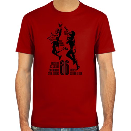 Sudadera Diego Maradona Dios 10 Futbol Argentina con Capucha