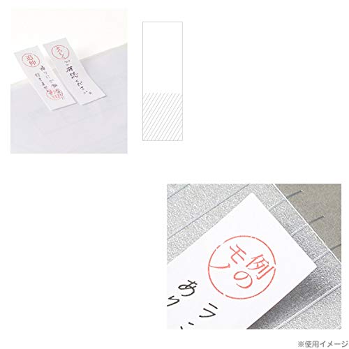 白いふせんにハンコを押したようなシンプルなビジュアルは悪目立ちはしないので、TPOはわきまえながらあなたの気持ちをもっと伝えてくれる手助けになるはずです。