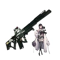Amazon.co.jp: [BOSHU] 勝利の女神：NIKKE コスプレ道具 武器 銃