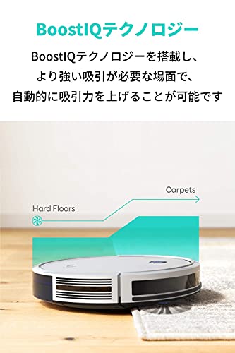 Image of eufy Anker RoboVac 11S, Robotic Vacuum Cleaner, Equipped with BoostIQ, Ultra Thin, Strong Suction, Quiet Design, Auto Charging, Fall Prevention, Collision Prevention, White'