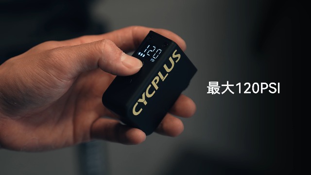 Amazon | CYCPLUS AS2 ULTRA 自転車用 電動空気入れ 120PSI 気圧表示