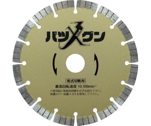 O ؂ꖡocO S؃RN[gEeΐؒfp PTO×QQ