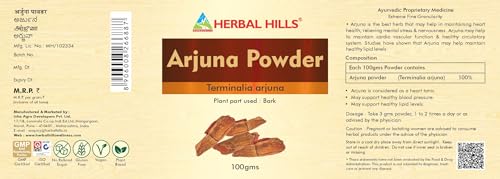 Image of Herbal Hills Arjuna Powder (100 g (Pack of 5))