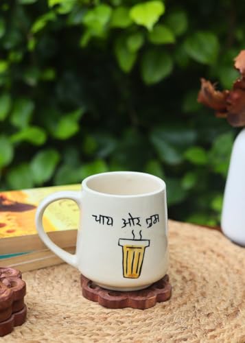 Image of WEAVING HOMES Chai or Tum Mug - The Chai Lovers 300 ML Handmade Ceramic Mugs Gift to Best Friend Coffee /Tea /Milk /Green Tea /Cold Coffee Mugs /Cup Microwave Safe & Dishwasher Safe (Set of 1)