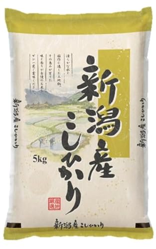 令和7年産新潟県長岡産コシヒカリ (白米5kg) 農家のお米屋の商品画像（Amazon）