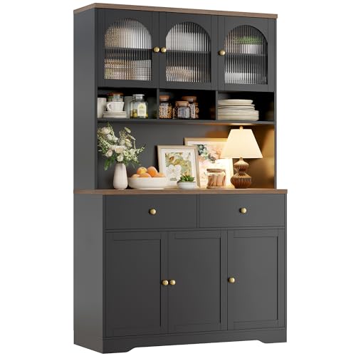 FINETONES 71" Pantry Cabinet, Tall Kitchen Pantry Storage Cabinet with