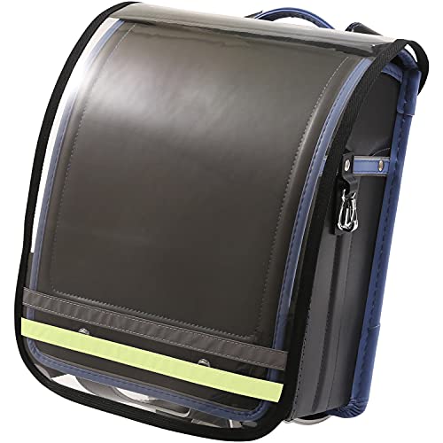 ランドセルカバー Amazon