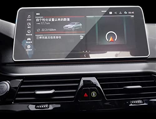 Film protection écran LCD verre trempé anti-rayures GPS BMW Série 5 12,5 pouces