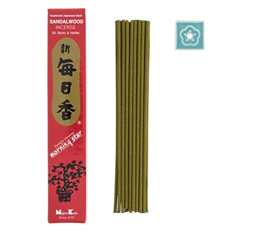 Nippon Kodo Morning Star Sandalwood Incense Japanese Style 50 Sticks Incense Includes Censer #TOP2