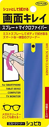 VsJ VbƂĉʃLC(Xv[+}CNt@Co[)