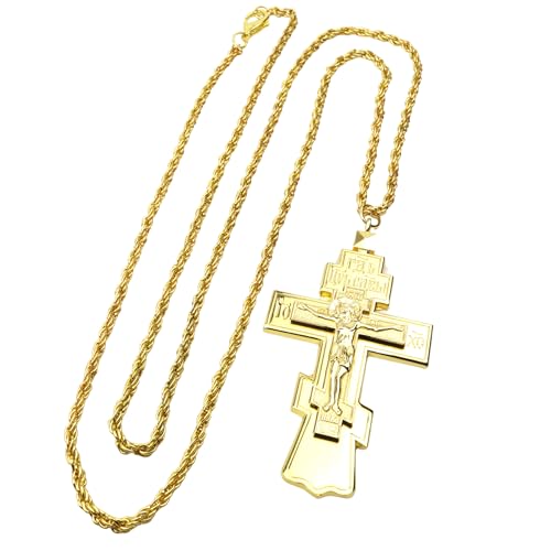Needzo Bishop's Pectoral Cross, Catholic Church Supplies, 48 Inches