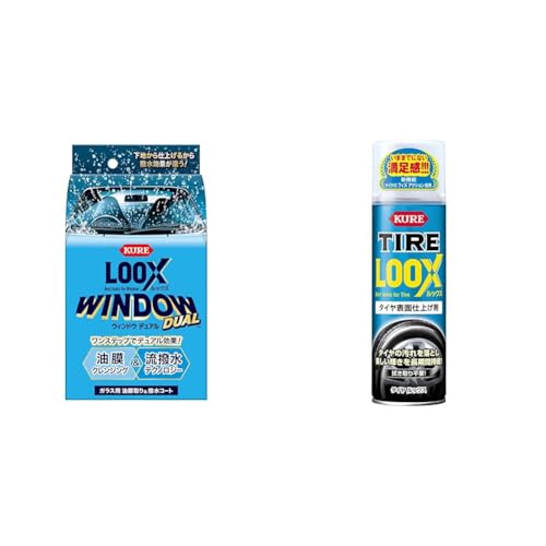yZbgzKURE(H) LOOX(bNX) EBhE fA 80ml KXpER[g 1199 + 480ml ^C\ʎdグ Pi 1179
