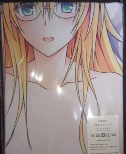 yJo[z ToLOVE eBA[EieB[N P-8