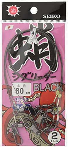 SEIKOSYOUTEN(�Z�C�R�E�V���E�e��) ���Z75-12 �^�R�W�O���[�_�[ �� 80cm ���Z75-12 ��