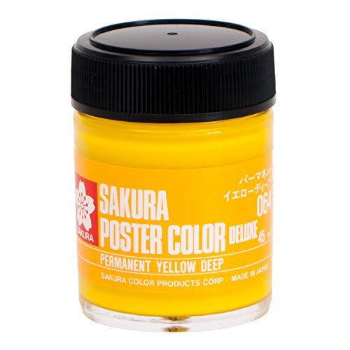 サクラクレパス 絵の具 ポスターカラーDX 45ml パーマネントイエローディープ PWD45ML#064