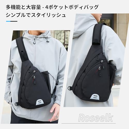 Roseelk ボディバッグ ワンショルダーバッグ メンズ hqa88014d の商品画像 6