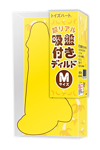 超リアル吸盤付きディルド Mサイズ トイズハート - 画像1