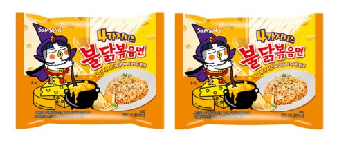 Samyang Hot Chicken Ramen Quattro Cheese Noodles| 140gm (Pack of 2) (Imported) (B09NSPXV8Z) Amazon Price History, Amazon Price Tracker