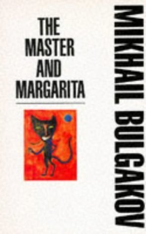 The Master and Margarita (Picador Books) by Mikhail Afanasevich Bulgakov (1989-07-14)