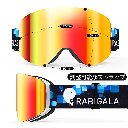 スキーゴーグル RABIGALA 曇り止め スノーボード デュアルレ