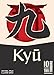 10 TEN TRADERS KYU taktisches Kartenspiel für 2 bis 5 Spieler ab 10 Jahren. Das Brettspiel mit einfachen Regeln und taktischer Raffinesse. Perfekt für Familien oder gesellige Spieleabende fine tra günstig Kaufen-10 TEN TRADERS KYU taktisches Kartenspiel für 2 bis 5 Spieler ab 10 Jahren. Das Brettspiel mit einfachen Regeln und taktischer Raffinesse. Perfekt für Familien oder gesellige Spieleabende