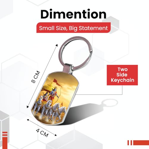 Image of Stylish Metal Keychains with Permanent Glossy Print - Inspirational Quotes & Spiritual Designs - Perfect Key chains for loved ones, Personal Use, Gifts & Return Gifts