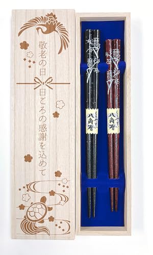 vwypӂ낤iEԁjz hV̓fUC˔EbsOt H@Ή HΉ p hV hV̓ hV̓Mtg  ΂  ΂  ΂ c c v[g Mtg 蕨 vw ߂ 