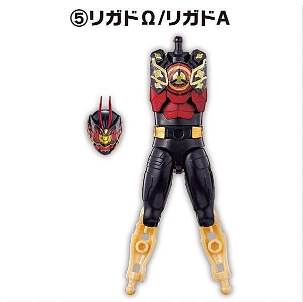 Amazon.co.jp: 【05.リガドΩ/リガドA】装動 仮面ライダーガッチャード 