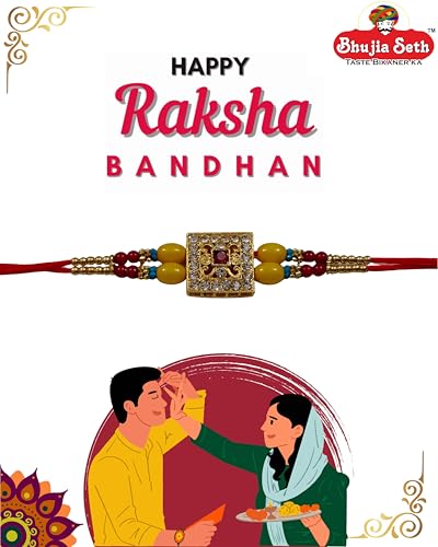 Image of Rakhi Premium Matal plate for Bhiya Rakhi Bracelets For Men || Designer Rakhi For Brother rnd om dsn 27