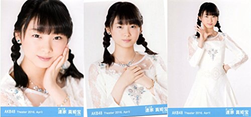 【達家真姫宝】 公式生写真 AKB48 Theater 2016.April 月別04月 3枚コンプ