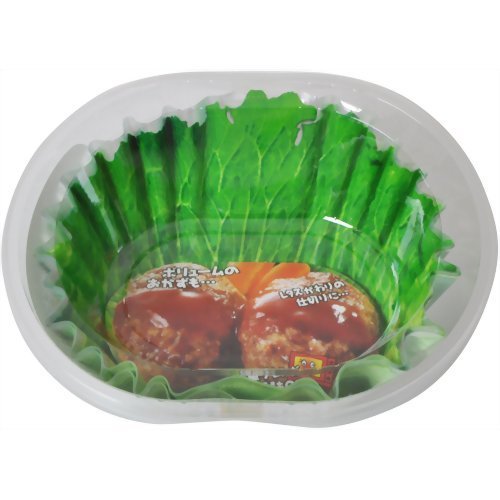 三菱アルミ レタスそっくりケース中判14枚入