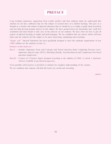 Image of Together with CBSE Question Bank Class 12 Physical Education (English Medium) for 2025-26 Exam (Chapterwise & Topicwise)