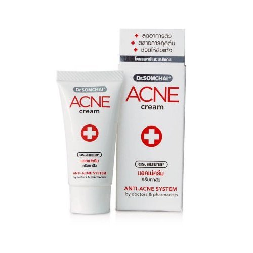 best cream for pores and dark spots