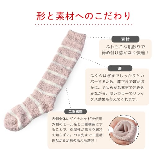 カイロソックス 靴下 ソックス の商品画像 6