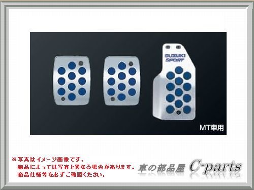 Amazon | SUZUKI SWIFT スズキ スイフト【ZC72S ZD72S ZC32S