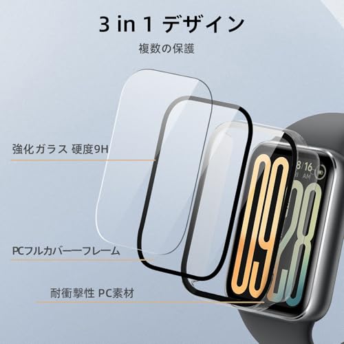 Image of For Xiaomi Smart Band 9 Por Case, Lightweight, PC + Tempered Glass, For Xiaomi Band 9 Pro, Protective Cover, 9H Hardness, Easy Installation, Integrated Protection, Scratch Resistant, HD High