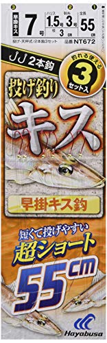 キス 釣り仕掛け 天秤の人気商品 通販 価格比較 価格 Com