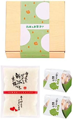 オオトモブライダル お米とお茶漬け 引き出物 コシヒカリ 倉 内祝い ギフト