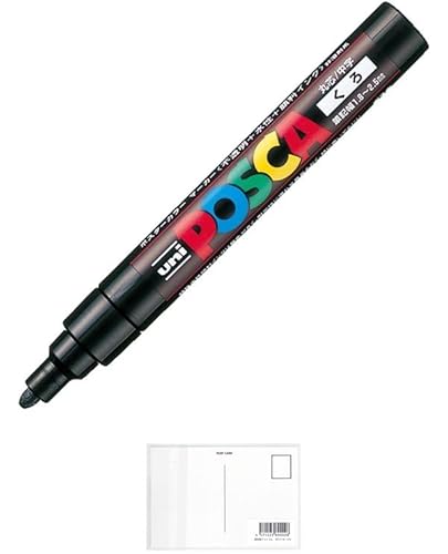 三菱鉛筆 水性顔料マーカー ポスカ PC-5M.24 中字 黒 『 2セット』 + 画材屋ドットコム ポストカードA