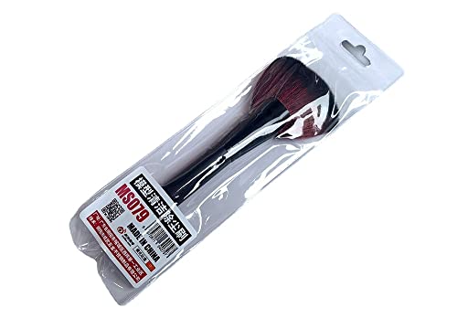 Image of ANSAI Versitle Anti Static Cleaning Brush, For Hobby Model Craft Gundam Military Vehicles, Crafts, Electronics