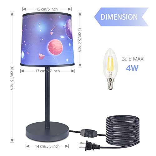 Suweey Desk Lamp Dimmable, Table Lamp 5000K Warm White Wood, Round Shade Bedside Lamp Universe Design Decor Lamp For Bedroom/Nightstand/Dorm/Kids Room/Living Room Or Office Desk (Led Bulb Included) #TOP1