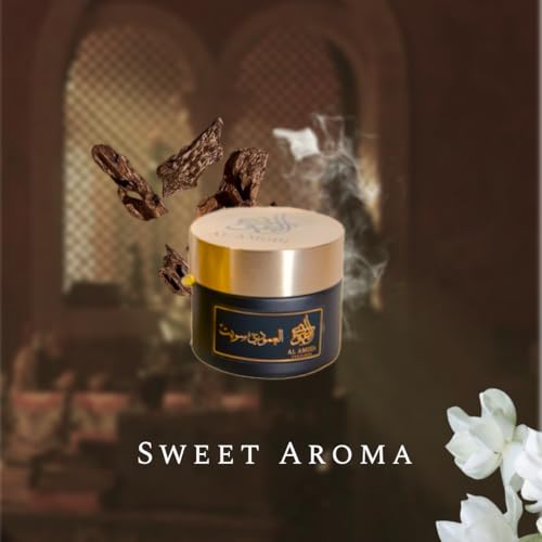 Oud Al Amodi Sweet, Aromatizador Árabe (50g) miniatura 3