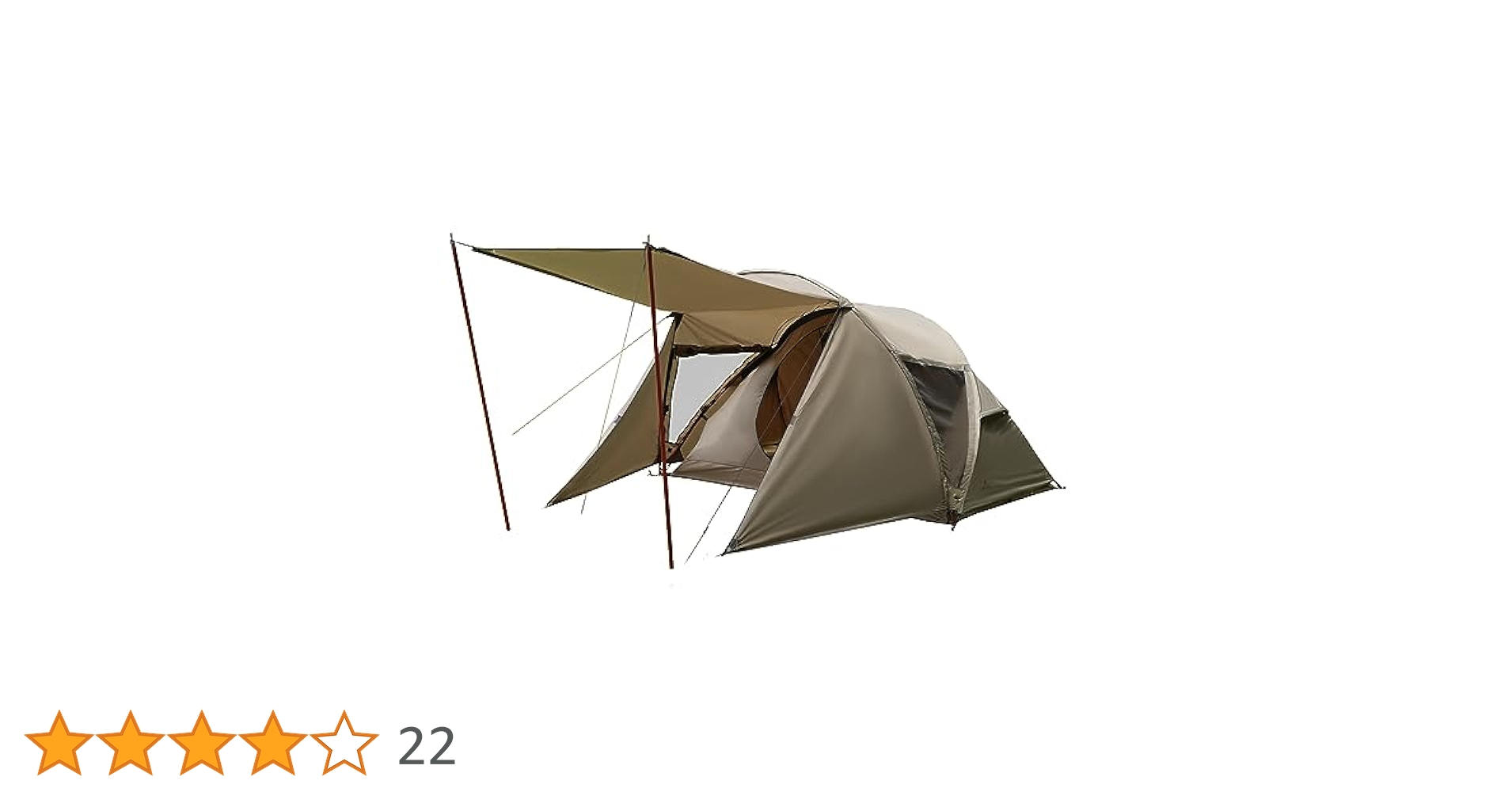 Amazon.co.jp: KIMICAMP KABUTOテント カブトテント ツーリング