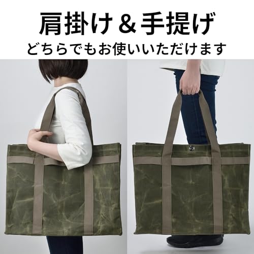 高儀(Takagi) KANUCHI OUTDOOR パラフィン帆布 ラージ トートバッグ カーキ の商品画像 4